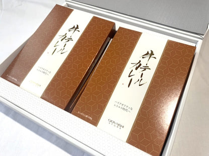 牛テールカレー